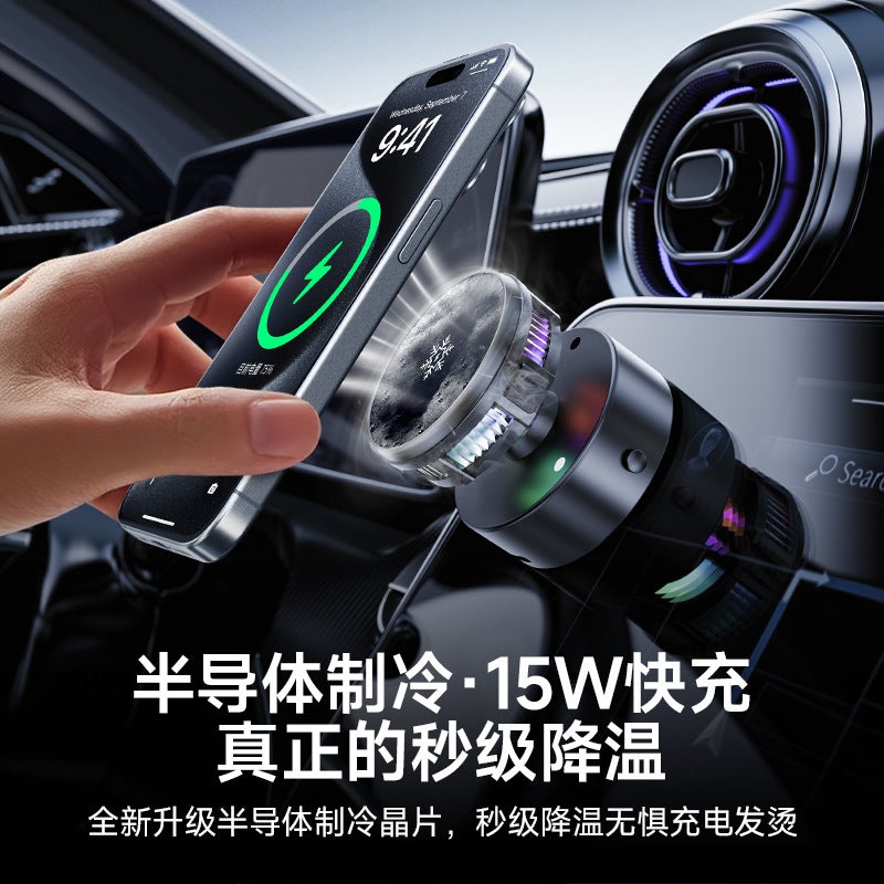 Refrigeration 15W Wireless Charging Magsafe Magnetic Suction Car Phone Holder With Atmosphere Light Vacuum Suction Car Holder - Image 4